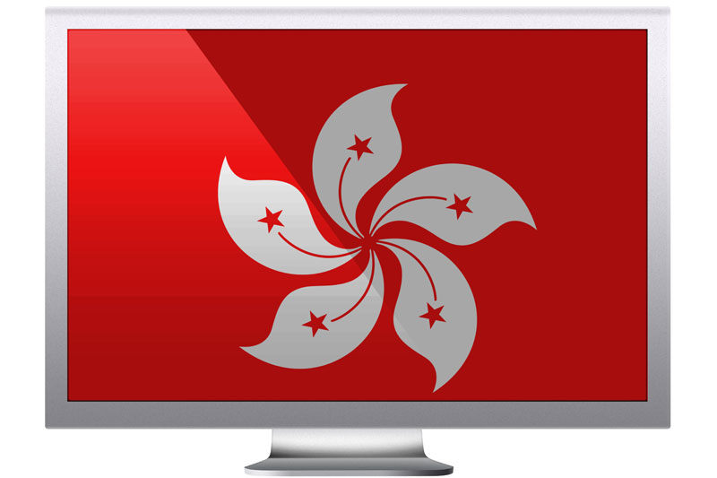 eLearning Hong Kong